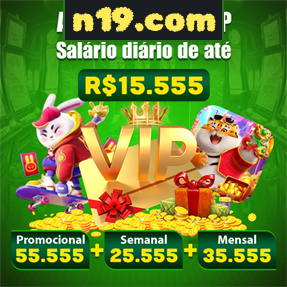n19.com Rebate