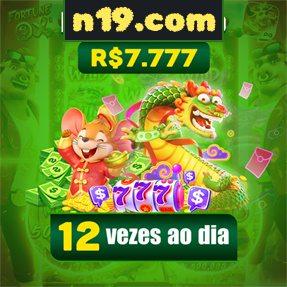 n19.com Mina Misteriosa